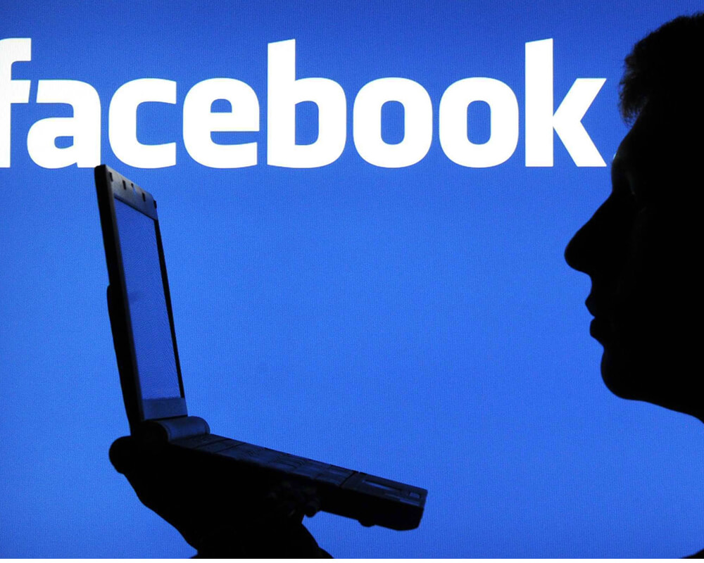 Como alterar a senha do Facebook?